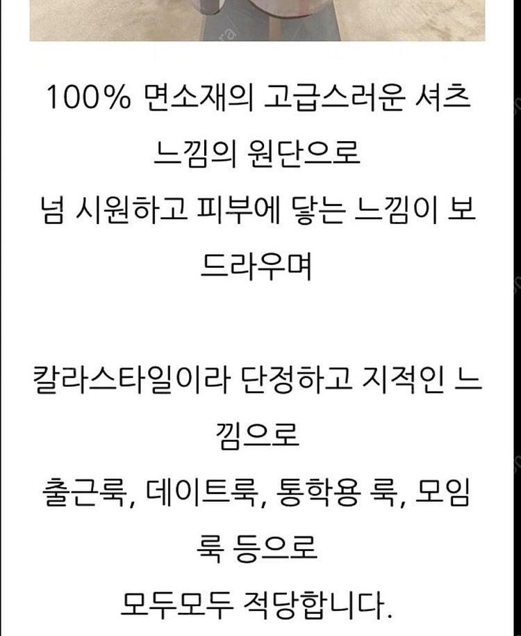 [1회착용] 명품 버버리 켈시 원피스--1