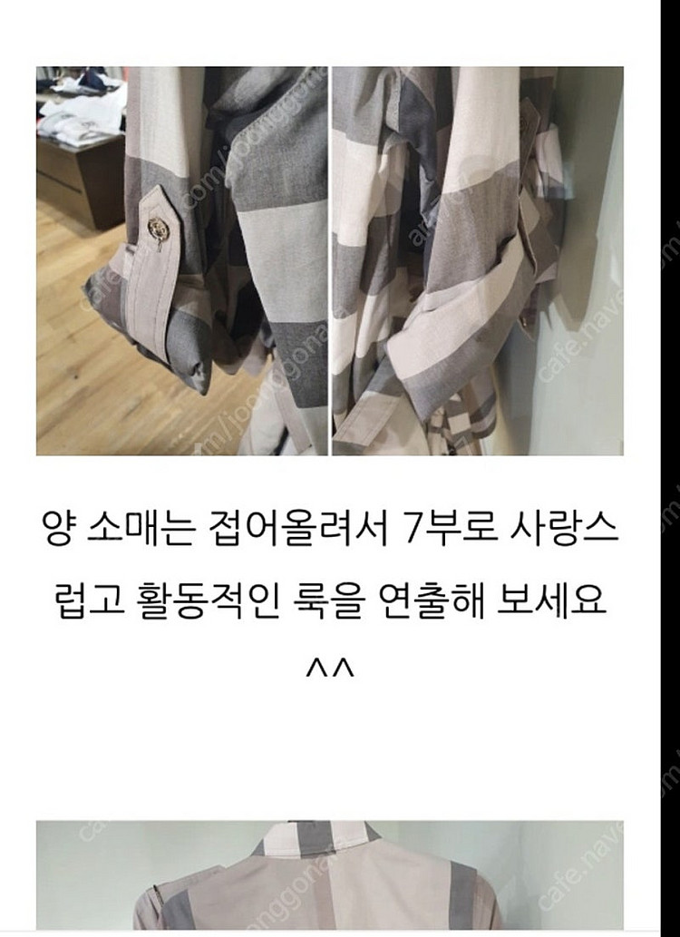 [1회착용] 명품 버버리 켈시 원피스--4