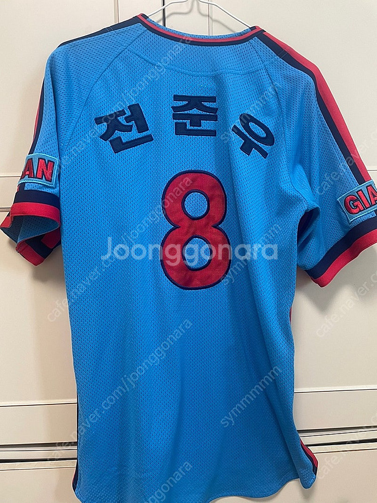 롯데자이언츠 유니폼--8