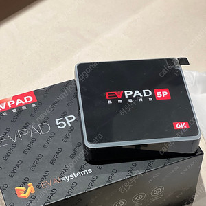 Evpad p5 판매합니다