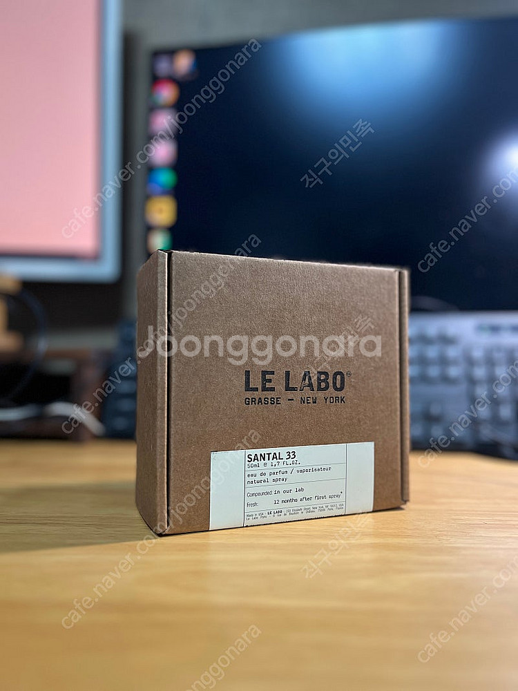 [미개봉] 르라보 상탈 33 EDP 50ml--0