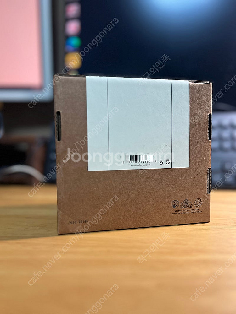 [미개봉] 르라보 상탈 33 EDP 50ml--1