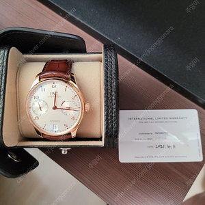 IWC 포르투기저 세븐데이즈 금통 부엉이 IWC 500701 팝니다.