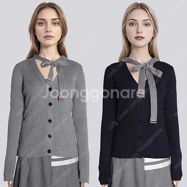 톰브라운 여성 브이넥 타이 니트 가디건 2칼라--1