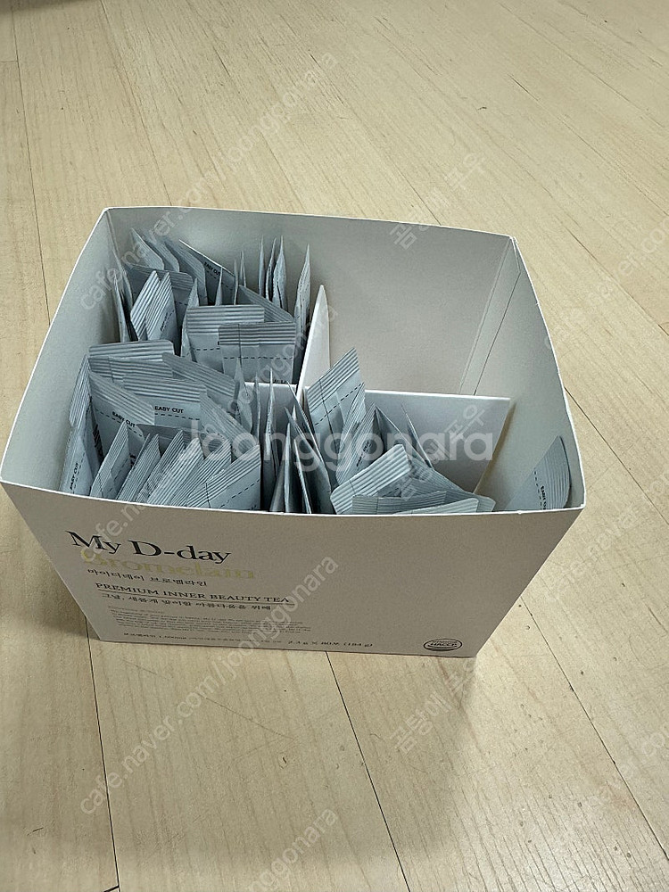 마이디데이 브류멜라인(2박스+15개)--0