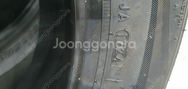 넥센 굿타이어(Good Tire) 신품(새제품) 4본(...--4