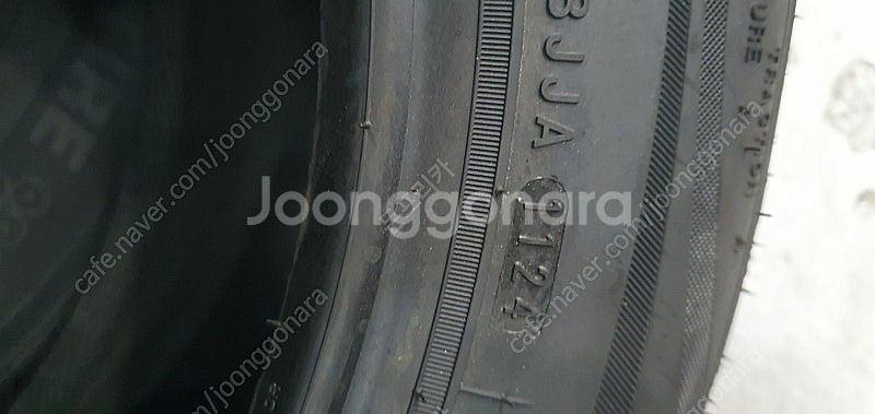 넥센 굿타이어(Good Tire) 신품(새제품) 4본(...--5