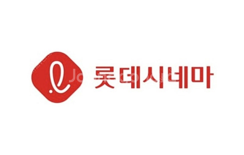 롯데씨네마 메가박스 예매--1