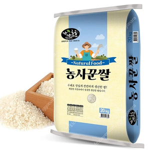 선착순)23년산 상등급 고급미 농사꾼쌀10kg 무료배송21900원 최근도정