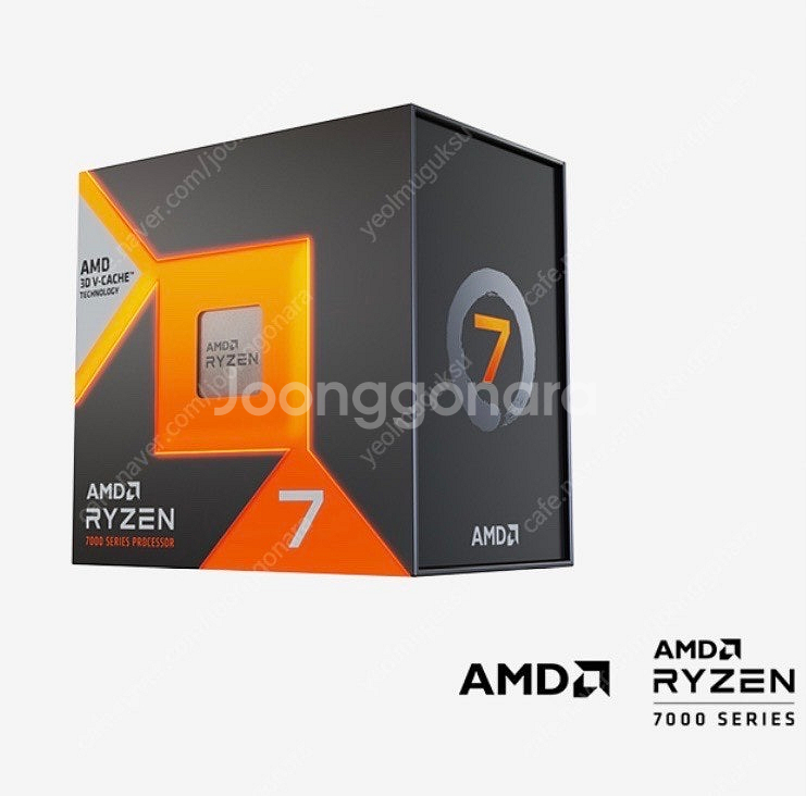삽니다) 7800x3d 미개봉 구매 원해요!!--0