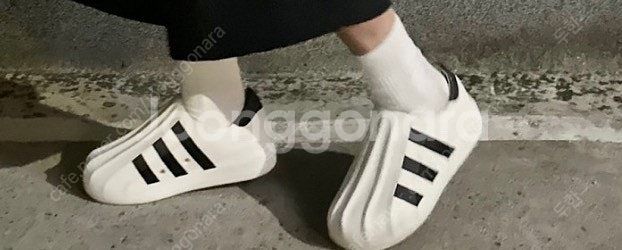 아디다스 아디폼 슈퍼스타 270사이즈--1