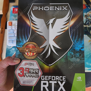 게인워드 지포스 RTX3070 피닉스 팝니다.