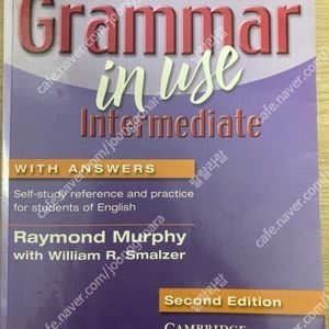 그래머 인 유즈 인터미디어트 원서 + MP3 음원 / Grammar in use Intermediate