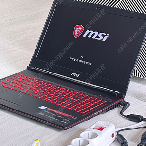 [게이밍노트북] MSI GL63 8RE-i7(6코어)/GTX1060/SSD128G+HDD1TB