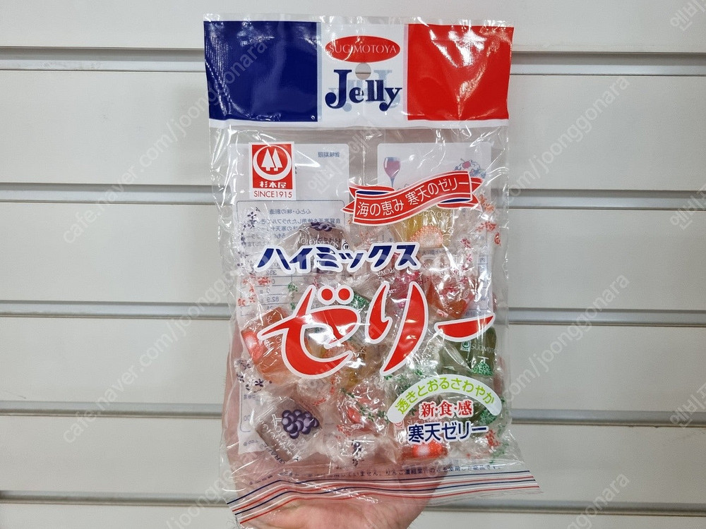 킨조젤리 300g - 킨죠젤리 킨조 젤리 킨죠 젤리--2