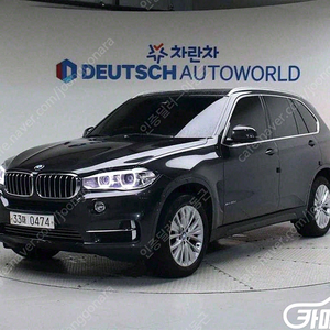 [BMW]X5 (F15) xDrive 30d | 2016 | 44,110km년식 | 회색 | 수원 | 3,950만원