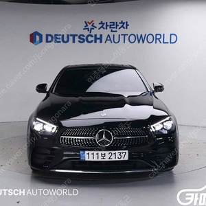 [벤츠]E-클래스 W213 E220d 4MATIC AMG라인 | 2021 | 92,403km년식 | 검정색 | 수원 | 4,650만원