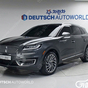 [링컨]노틸러스 2.7 리저브 AWD | 2019 | 40,256km년식 | 회색 | 수원 | 3,290만원