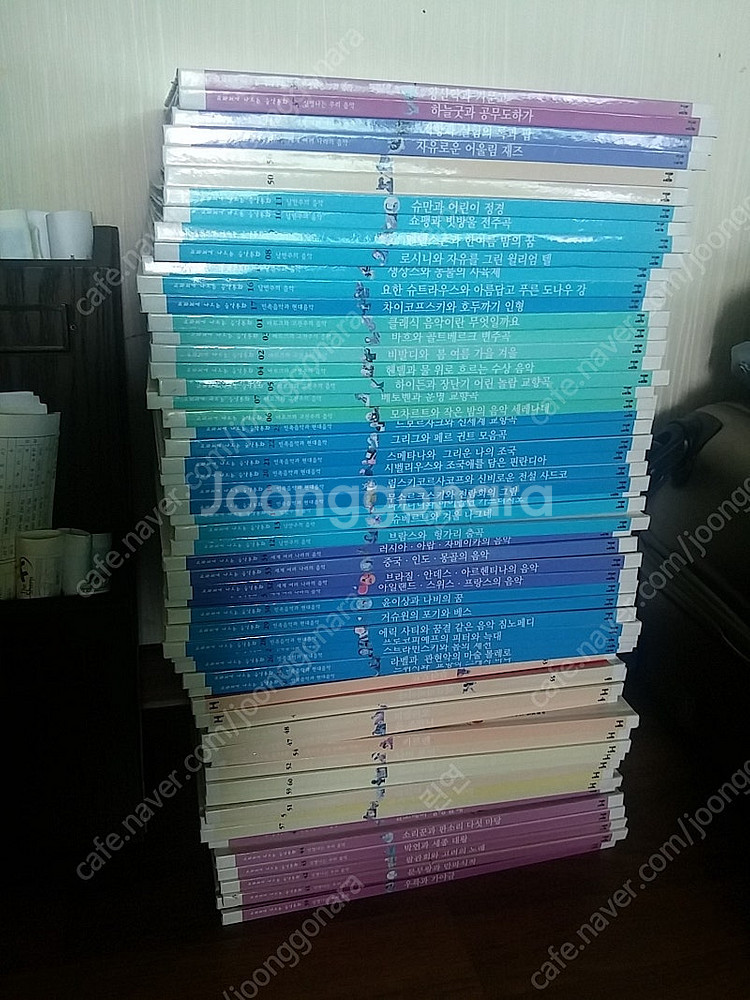 [직거래 분당선 죽전역 부근] 교과서에 나오는 음악동화--1