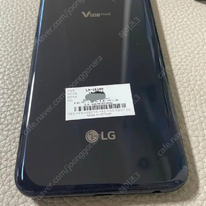 LG V50S 듀얼스크린 포함 팝니다