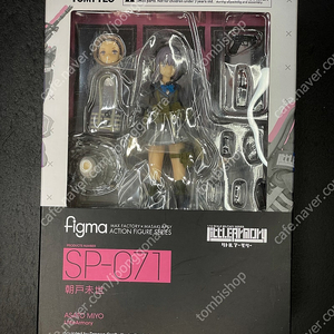 토미텍 피그마 Figma SP-071 리틀 아모리 아사토 미요 미개봉 & 개봉