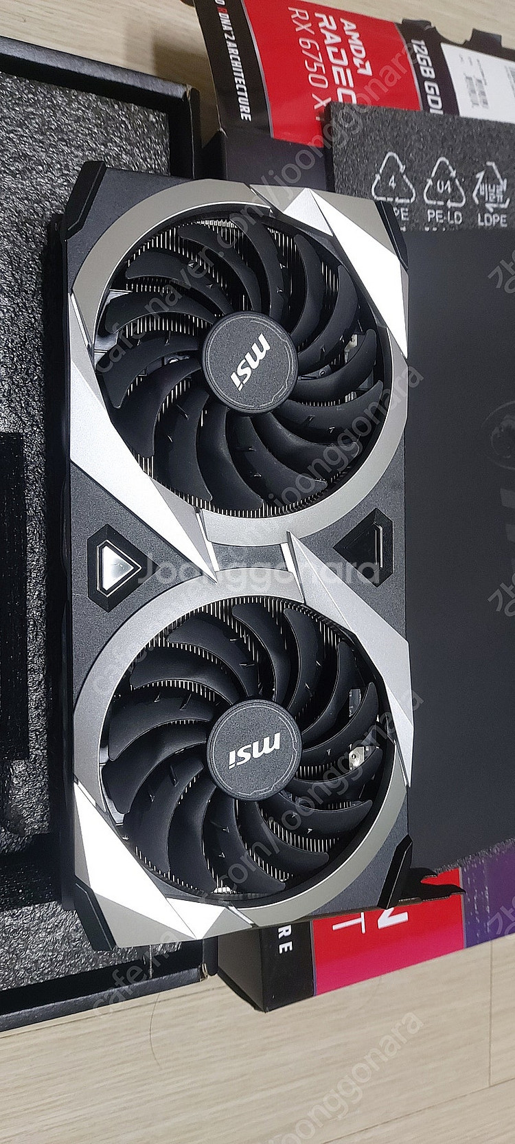 [판매/교환] MSI rx6750xt mech--2