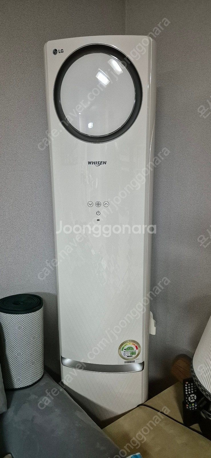 LG 2in1 에어컨 팝니다--0