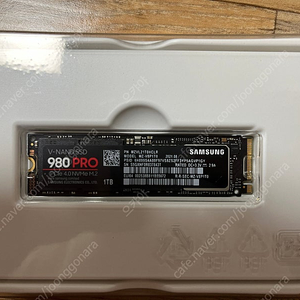 삼성 M.2 NVME SSD 980 PRO 1TB 팝니다