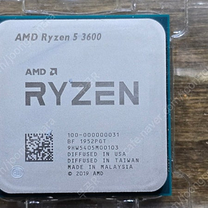 Ryzen5 3600 CPU 와 쿨러