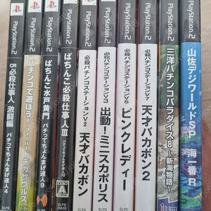 PS2 / 플스2 일본판 파친코/ 슬롯머신 게임CD