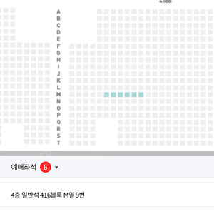 14일 2시 ssg 삼성 경기 당일티켓 어른4어린이2