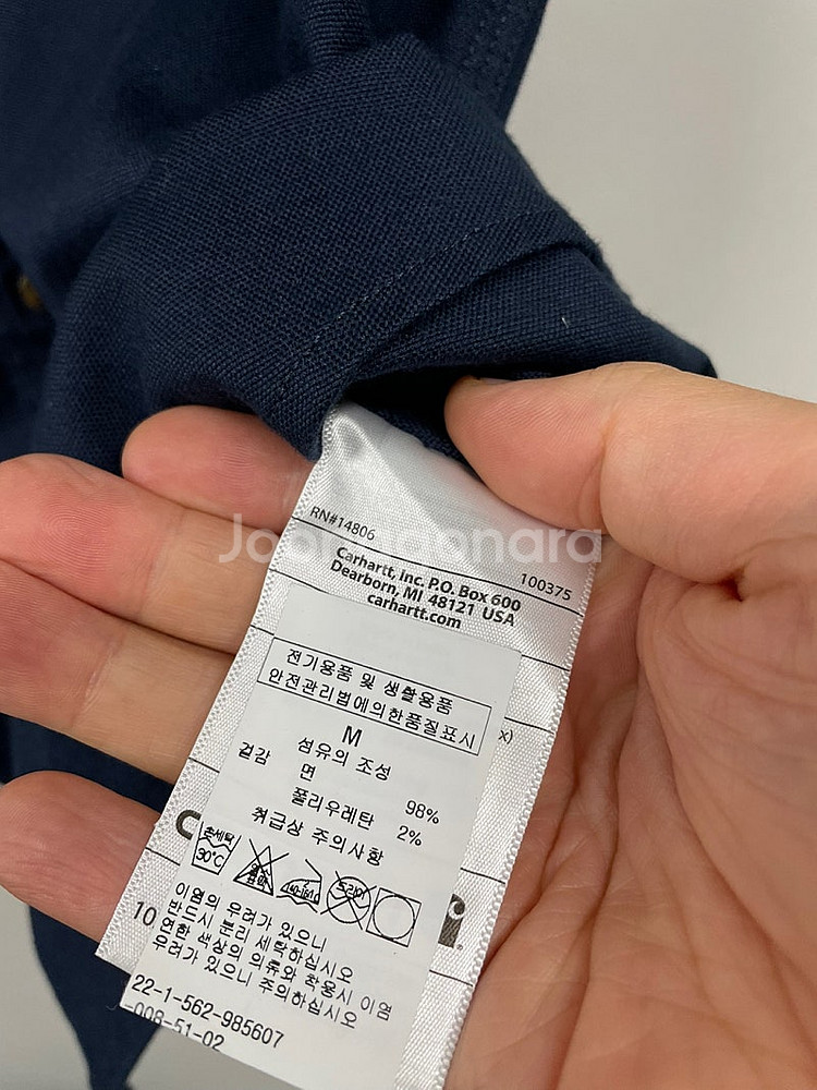 105)칼하트 반팔 워크 셔츠 판매합니다.--2