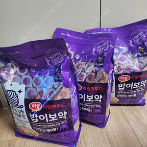 밥이보약 고양이사료 2kg 3봉 총6kg +덤