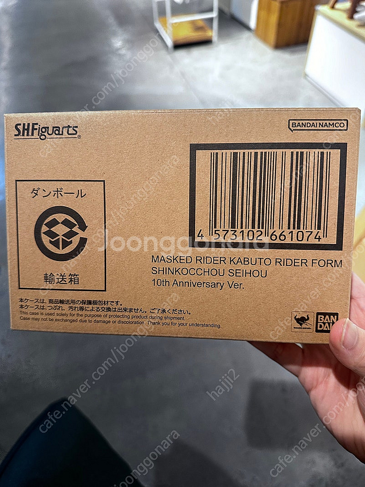 shf 진골조제 카부토 10주년 판매--0