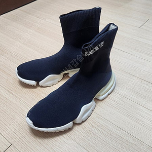 [대구] 리복 삭 런 R 프린트 검정 285mm 285 US10.5 삭런 삭스러너 REEBOK Sock Run R BLACK