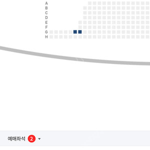 14일 오늘 ssg vs 삼성 4연석 정가양도