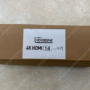 4k HDMI 1:8 분배기