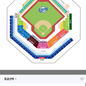 0921 키움 vs 삼성 2자리 구해요