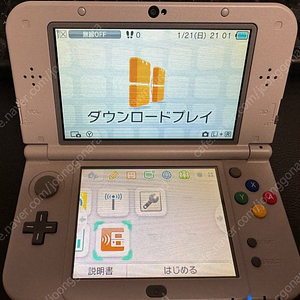 New 3DS 뉴3DS XL LL 슈패에디션 슈퍼패미컴 에디션