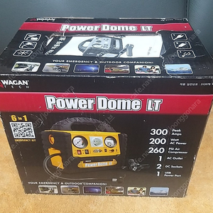 WAGAN Power Dome LT (200W) 차량용 충전배터리