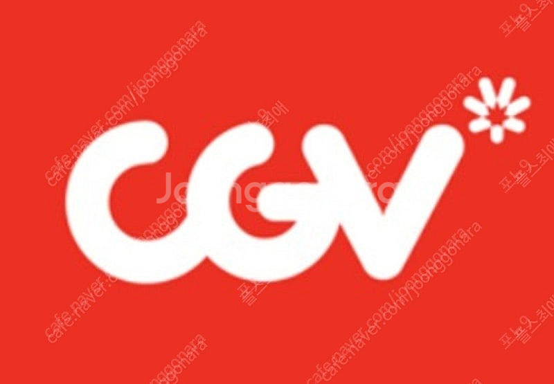 Cgv 영화 예매 1매 8천원--0