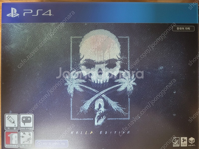 PS4 데드 아일랜드2 헬에이 에디션 + 특전 스틱북(...--0