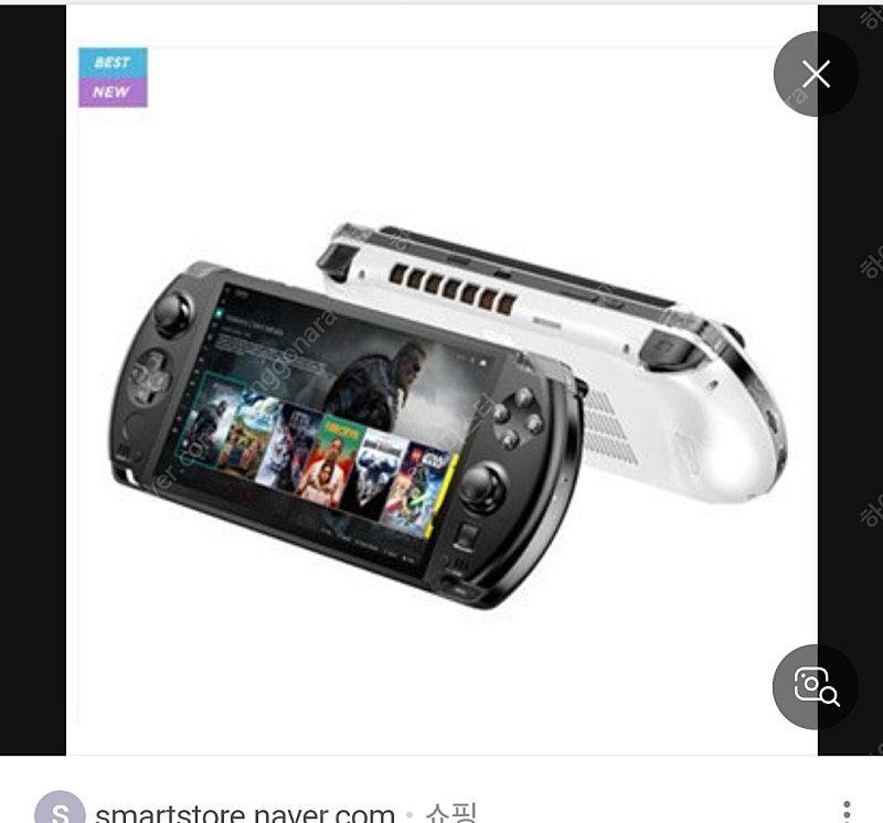 Gpd win4 부산직거래구매원합니다--0