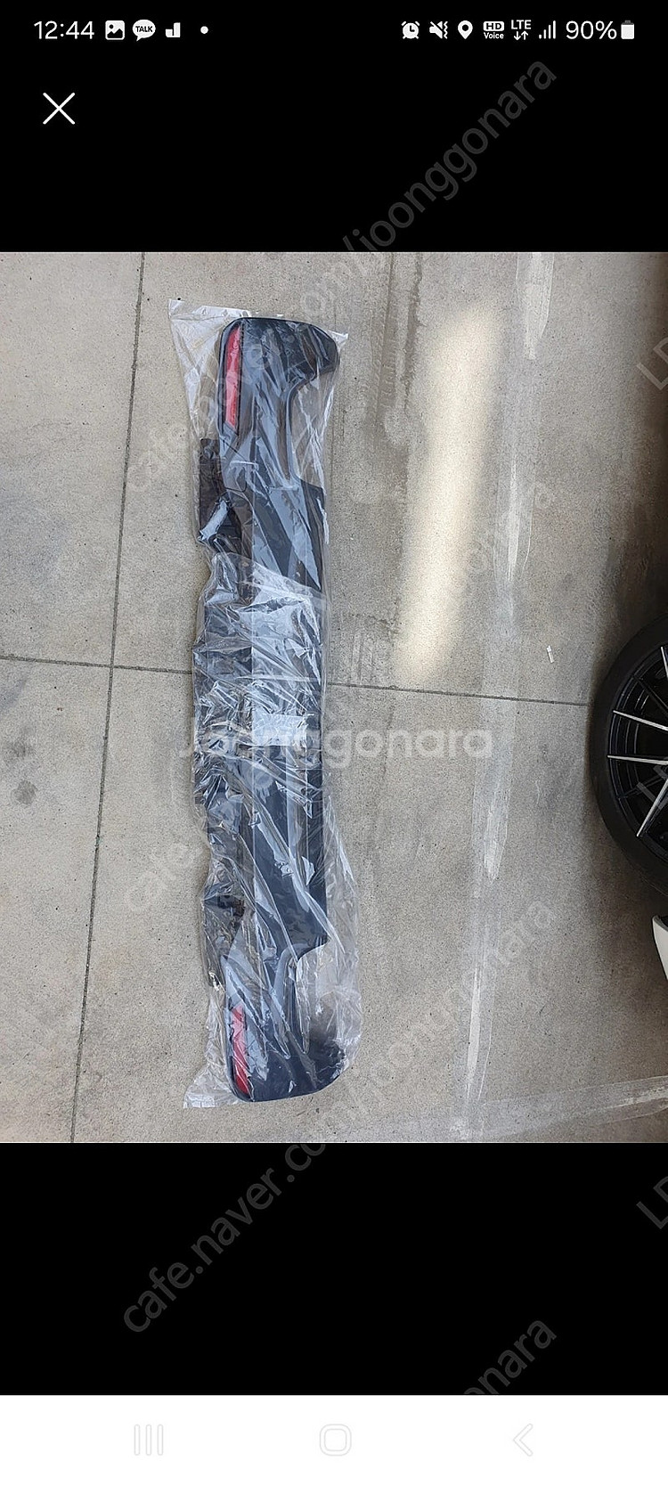 G30 전기형 디퓨저+그릴--0