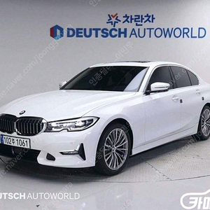 [BMW]3시리즈 (G20) 320i 럭셔리 | 2021 | 18,340km년식 | 흰색 | 수원 | 3,890만원