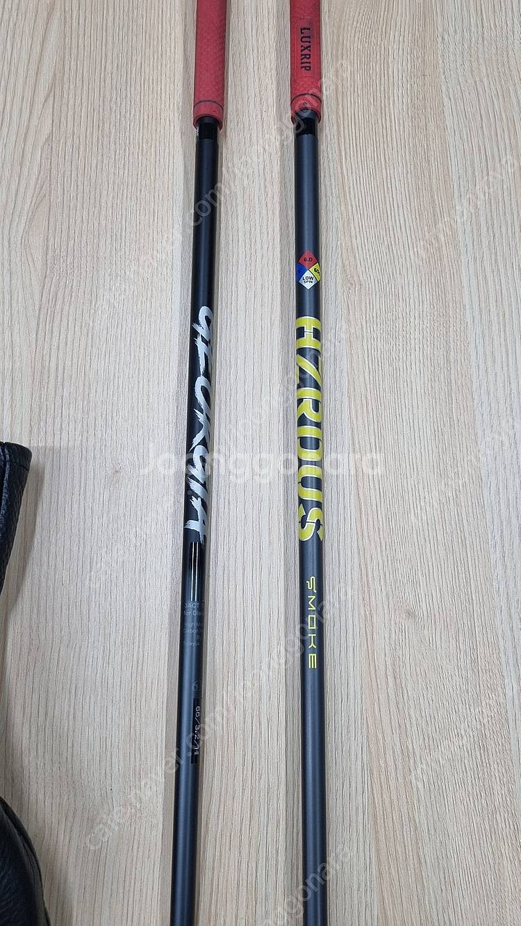 pxg gen2 0811x 9도 드라이버--3