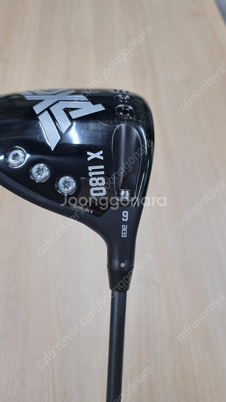 pxg gen2 0811x 9도 드라이버--4