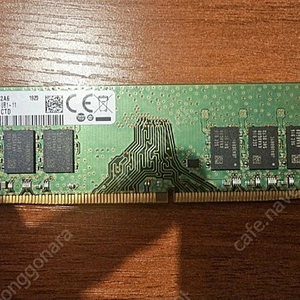 삼성 DDR4 16G 2666 1개 팝니다