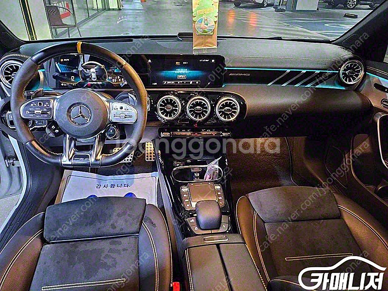 [벤츠]CLA클래스 C118 AMG CLA 45 S 4...--7