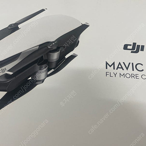 dji mavic air 매빅에어 플라이모어콤보